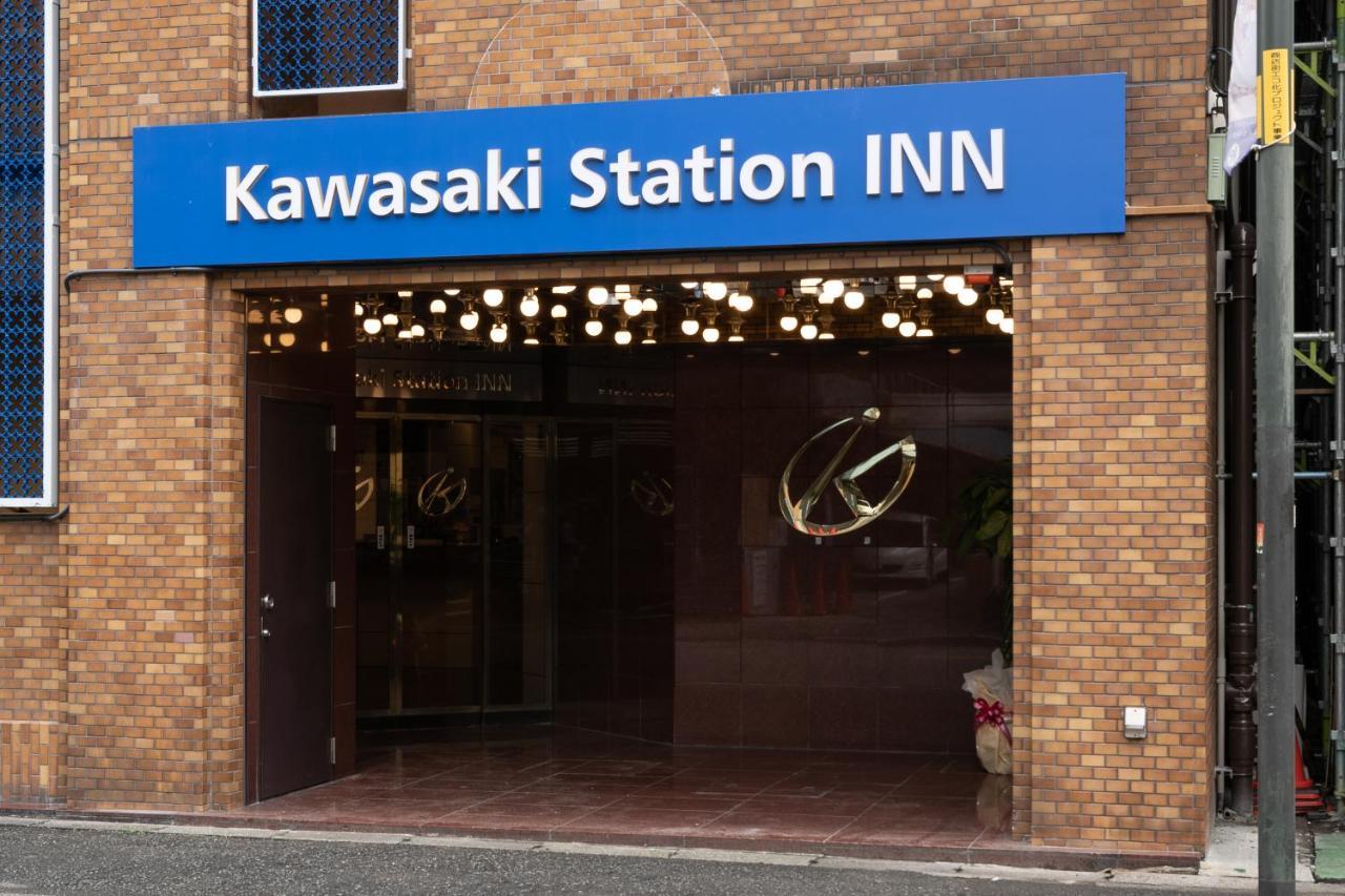 Kawasaki Station Inn Exterior foto